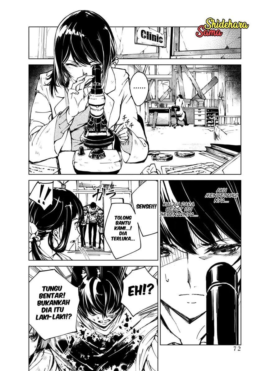 Baca Manga Kyosei Tensei Chapter 02.2 Gambar 2
