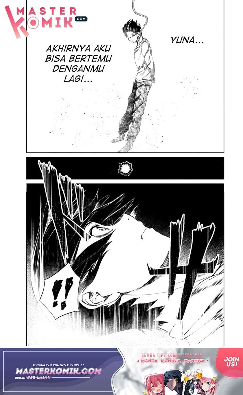 Kyosei Tensei Chapter 01 Gambar 13