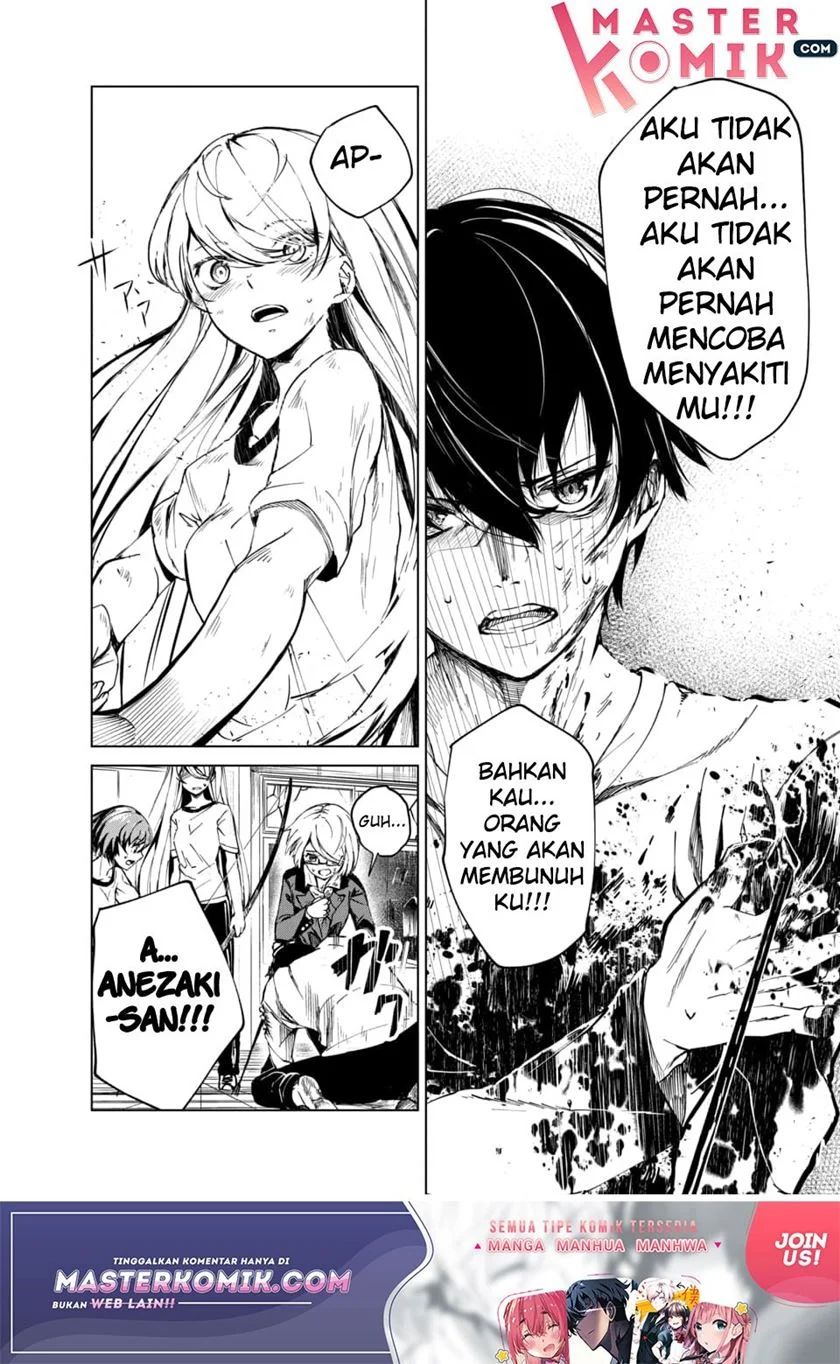 Kyosei Tensei Chapter 01 Gambar 49