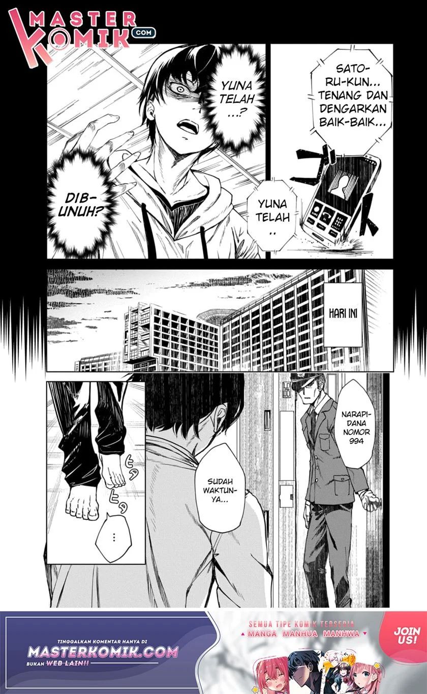 Kyosei Tensei Chapter 01 Gambar 5