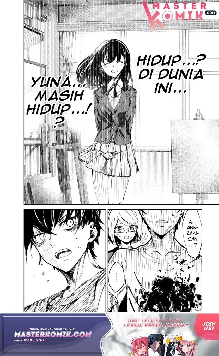 Kyosei Tensei Chapter 01 Gambar 53