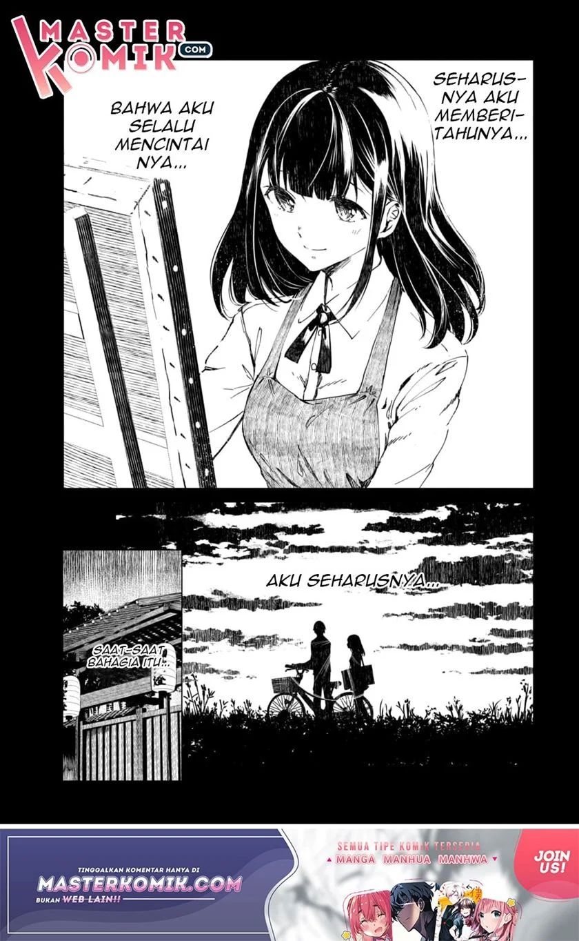 Kyosei Tensei Chapter 01 Gambar 9