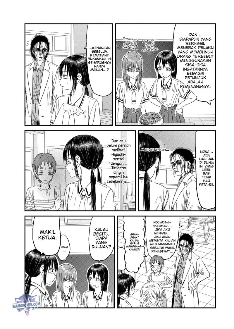 Asobi Asobase Chapter 113 Gambar 11