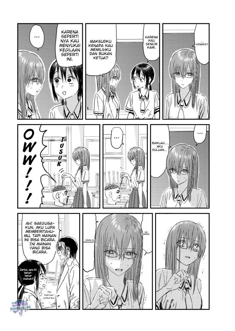 Asobi Asobase Chapter 113 Gambar 12