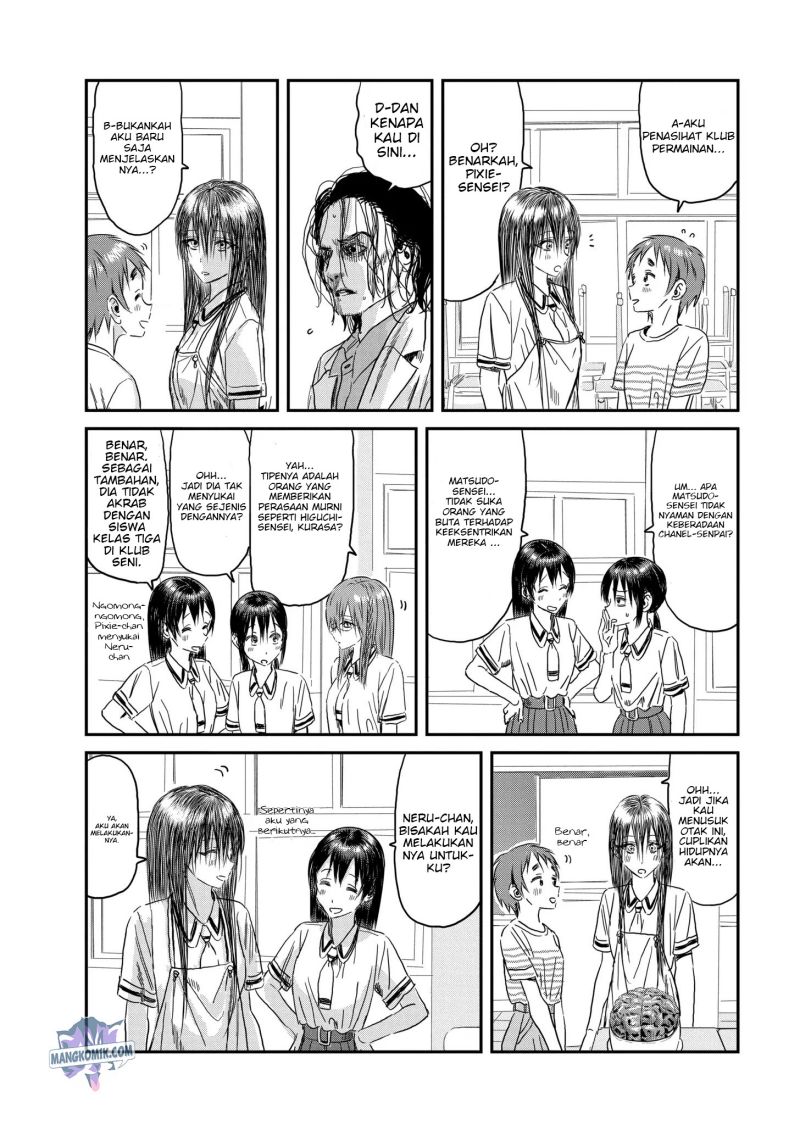 Asobi Asobase Chapter 113 Gambar 15