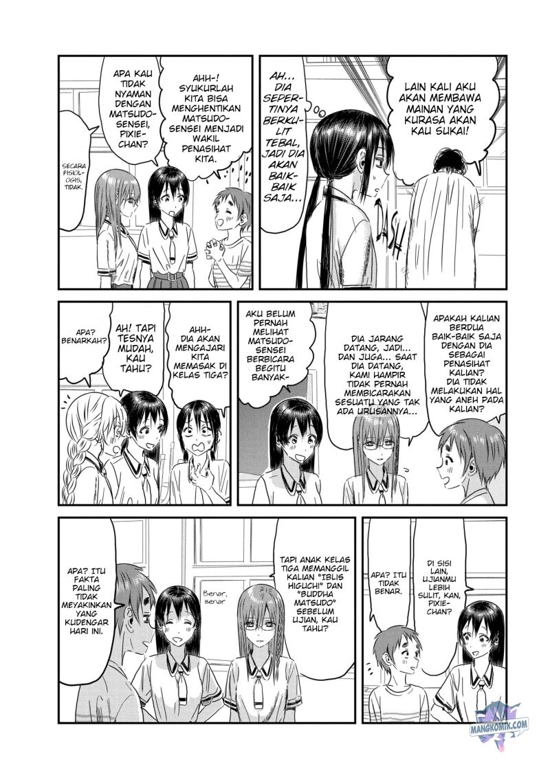 Asobi Asobase Chapter 113 Gambar 27