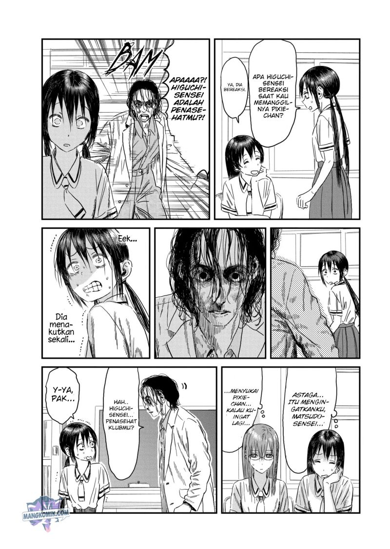 Asobi Asobase Chapter 113 Gambar 5