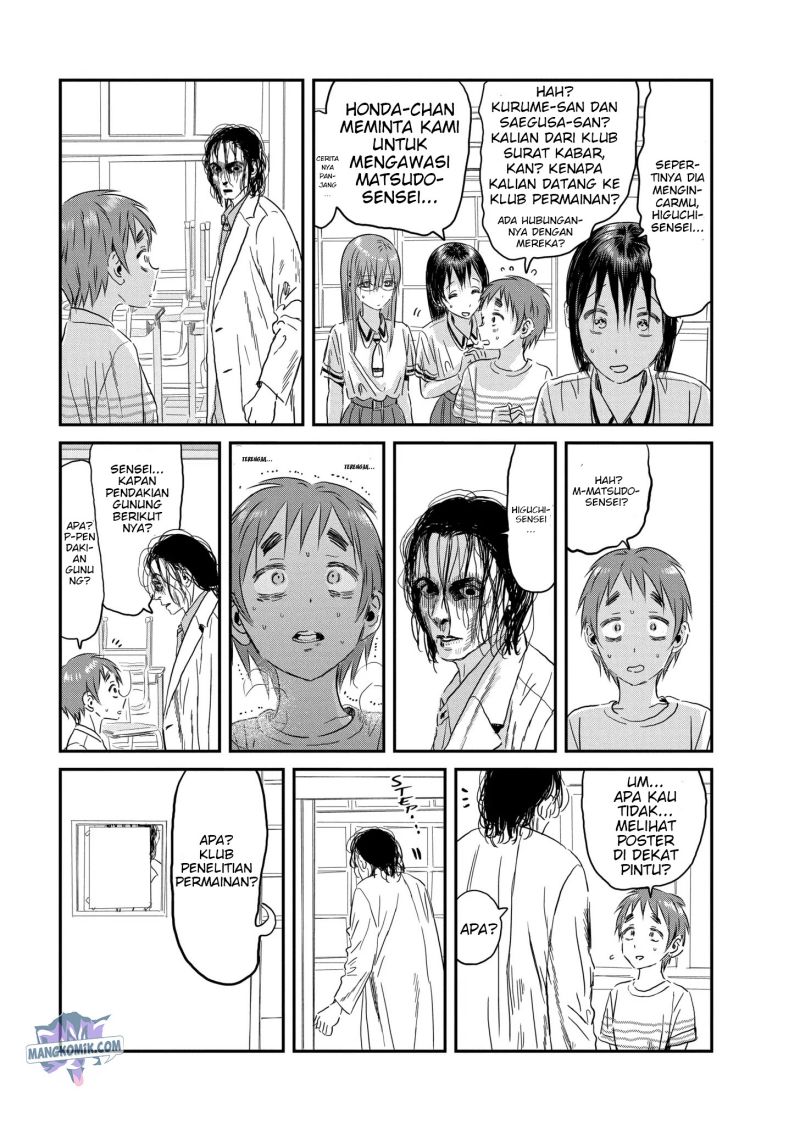 Asobi Asobase Chapter 113 Gambar 8