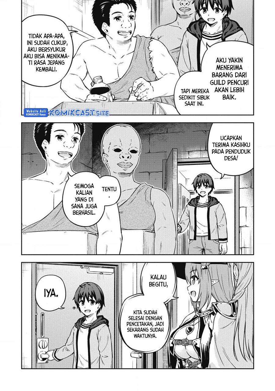 Boku no Heya ga Dungeon no Kyuukeijo ni Natteshimatta Ken Chapter 40 Gambar 8
