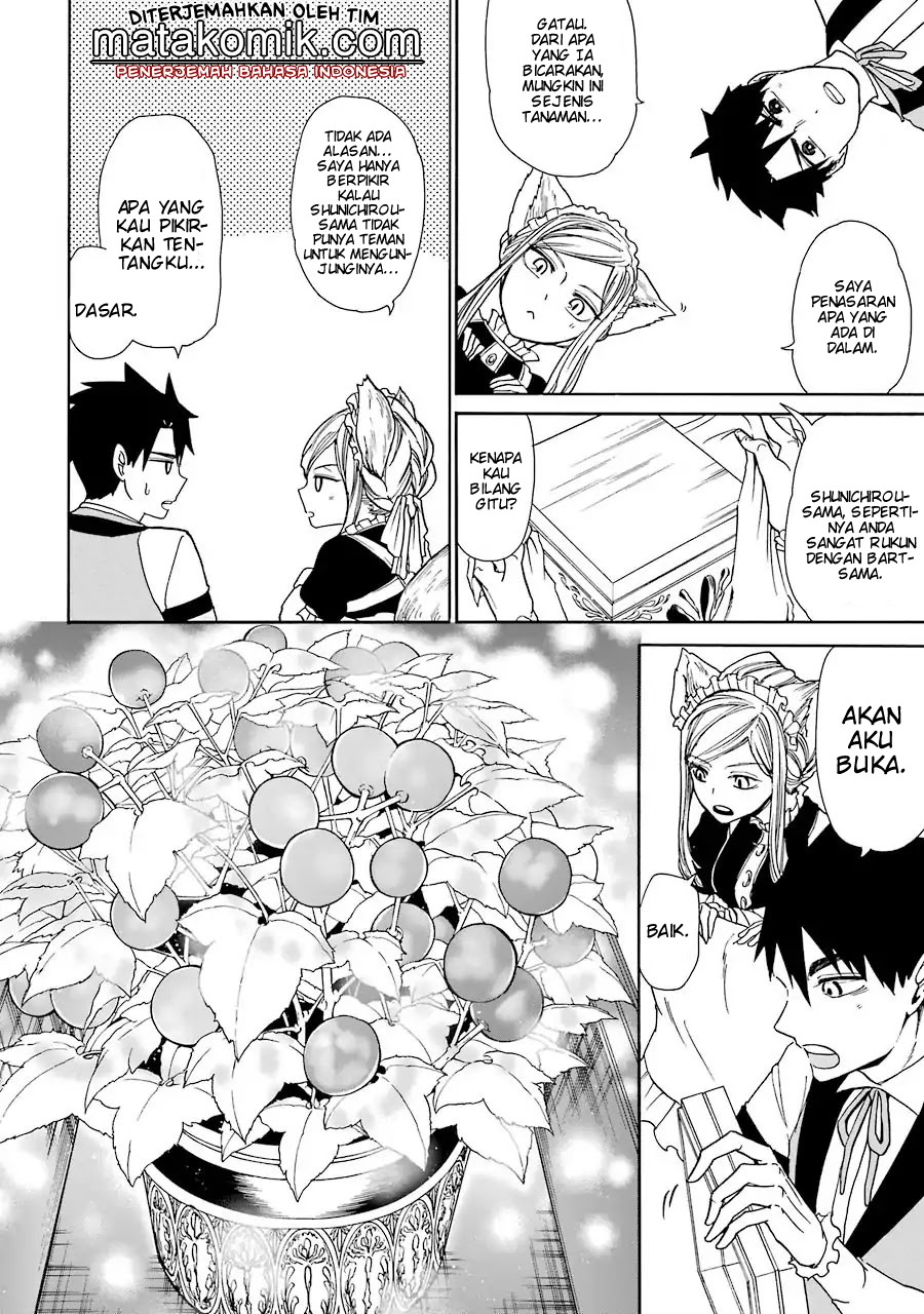 Gensou Gourmet Chapter 3 Gambar 14