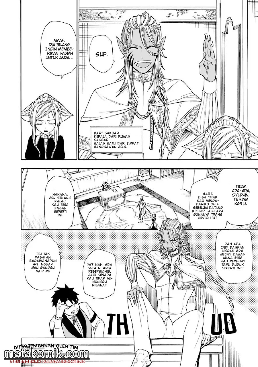 Gensou Gourmet Chapter 3 Gambar 6