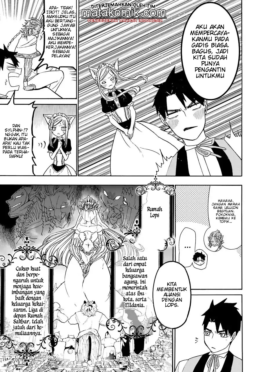 Gensou Gourmet Chapter 3 Gambar 9