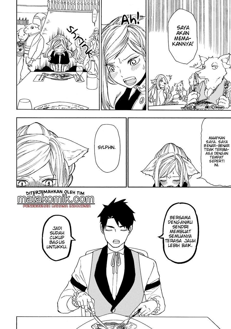 Gensou Gourmet Chapter 2 Gambar 19