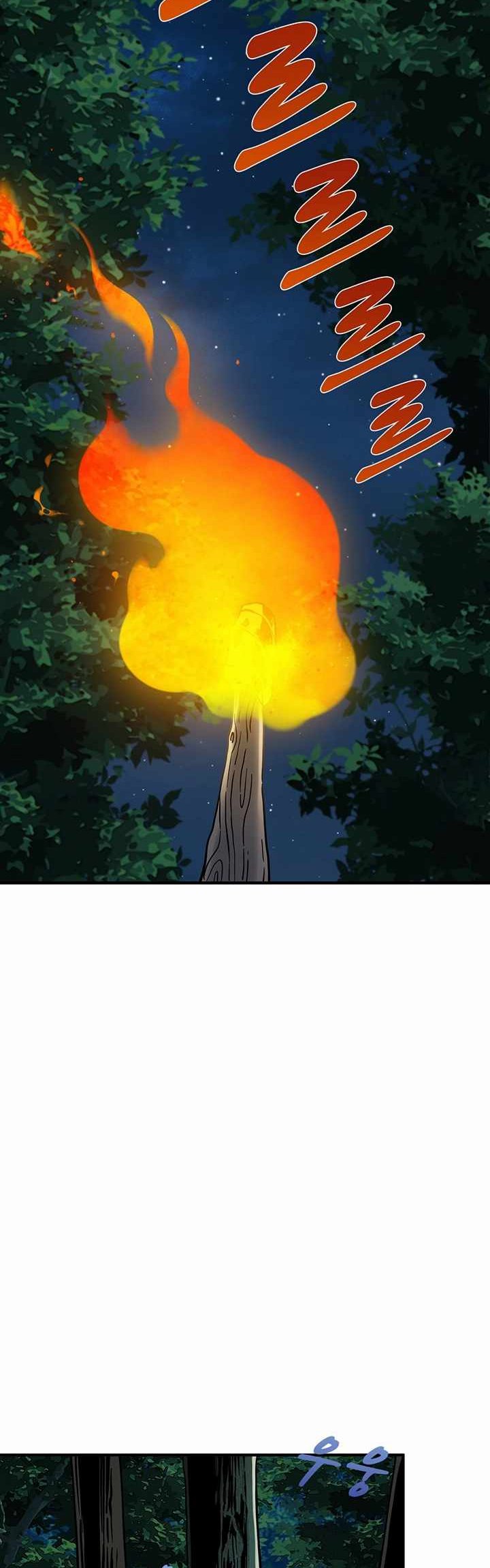 Memoir Of The Legendary Scholar Chapter 04 Gambar 26