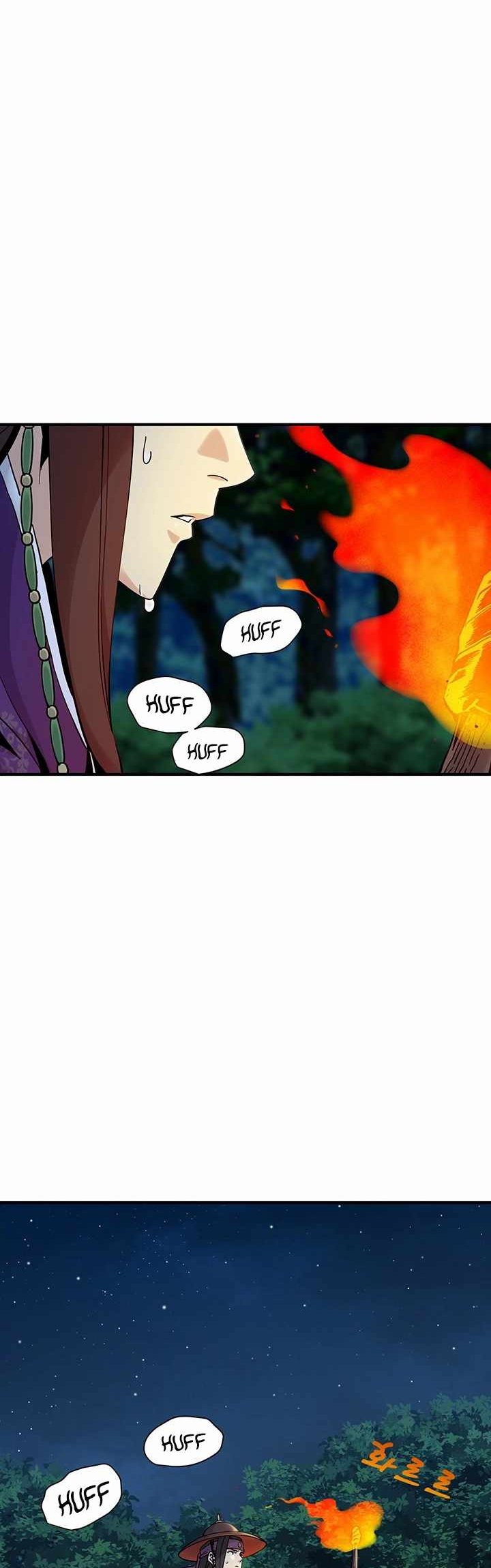 Memoir Of The Legendary Scholar Chapter 04 Gambar 28