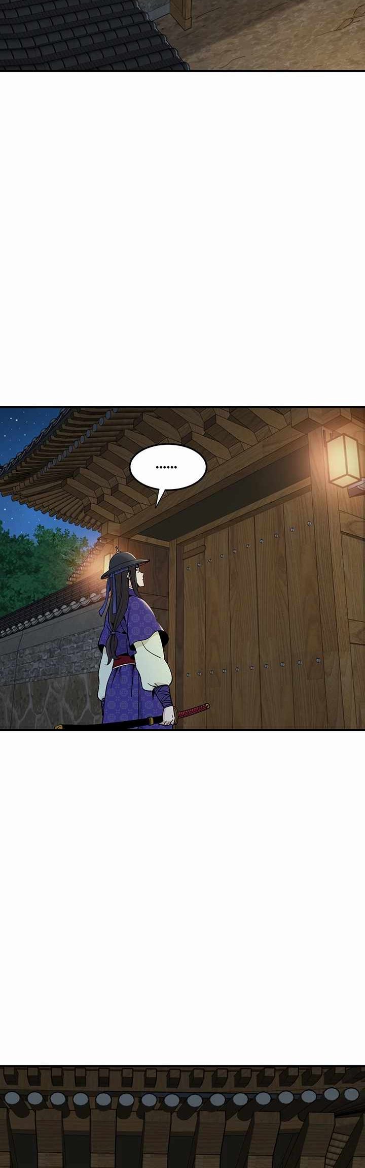 Memoir Of The Legendary Scholar Chapter 04 Gambar 41