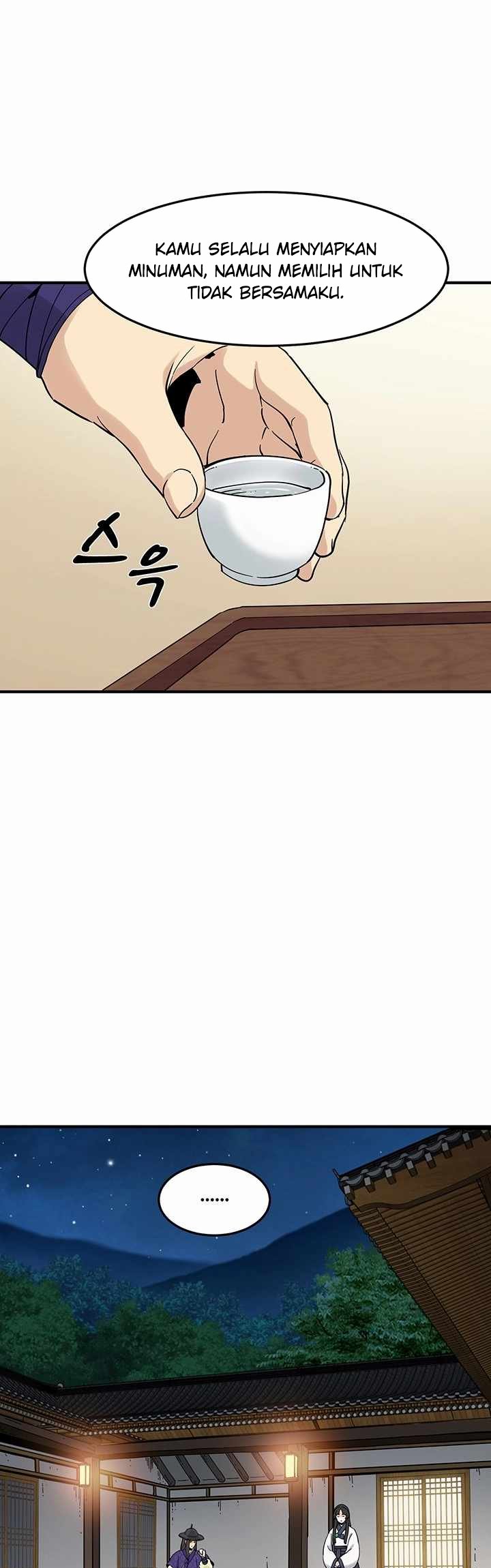 Memoir Of The Legendary Scholar Chapter 04 Gambar 46