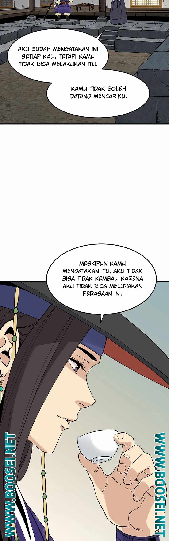 Memoir Of The Legendary Scholar Chapter 04 Gambar 47