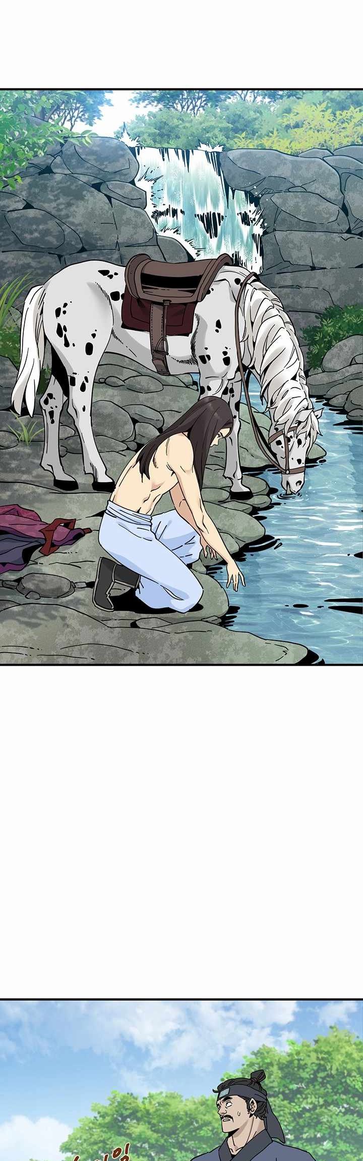 Memoir Of The Legendary Scholar Chapter 04 Gambar 5