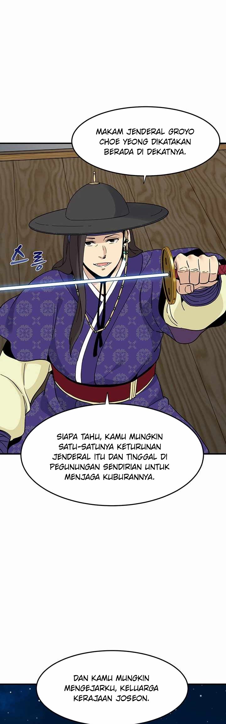 Memoir Of The Legendary Scholar Chapter 04 Gambar 52