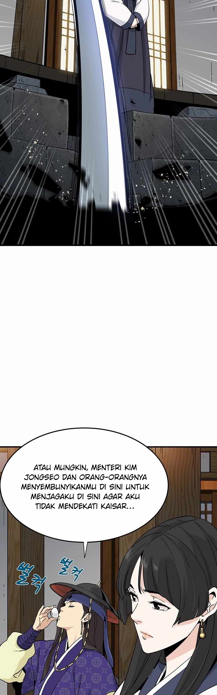 Memoir Of The Legendary Scholar Chapter 04 Gambar 54