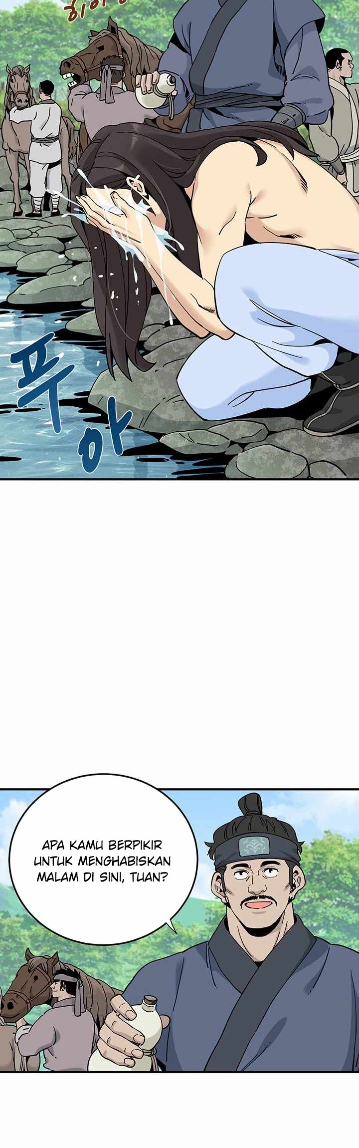 Memoir Of The Legendary Scholar Chapter 04 Gambar 6