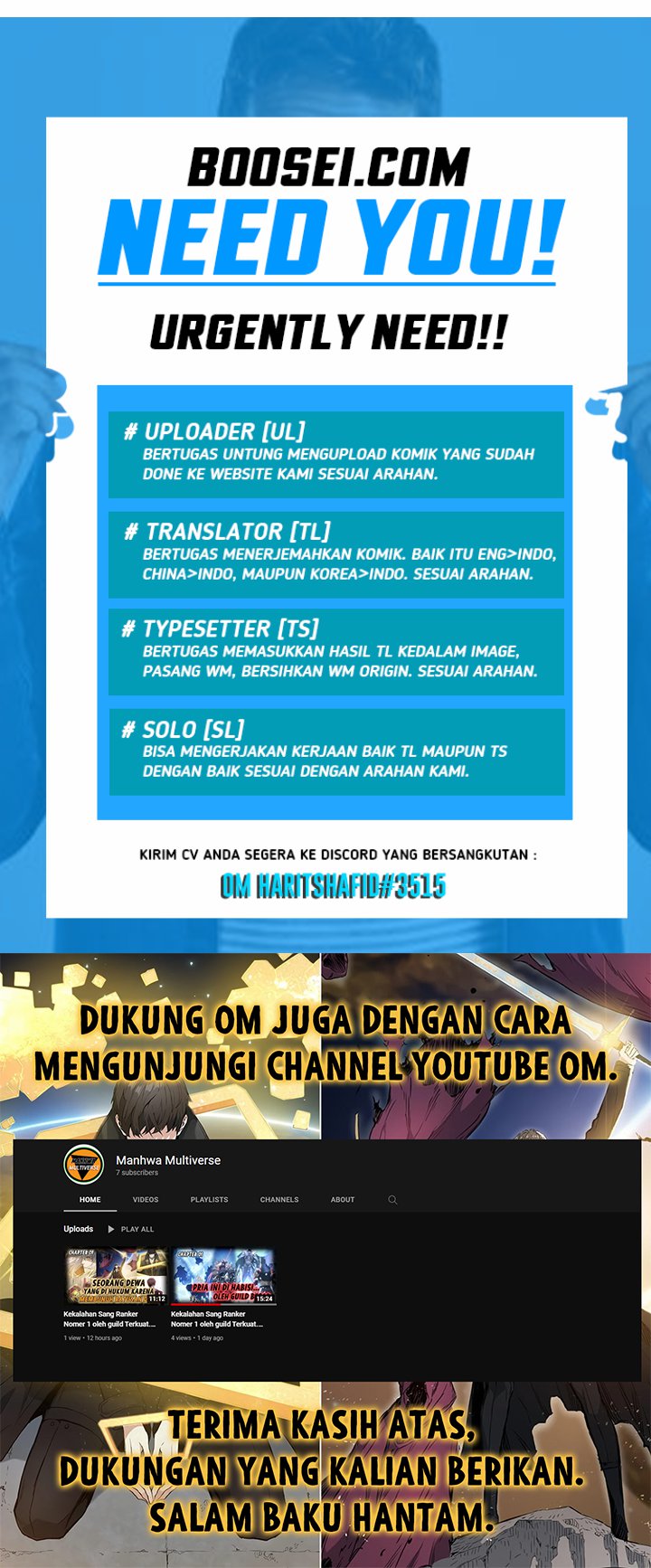 Memoir Of The Legendary Scholar Chapter 04 Gambar 61