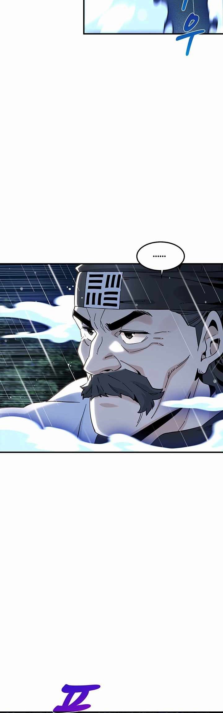 Memoir Of The Legendary Scholar Chapter 03 Gambar 24