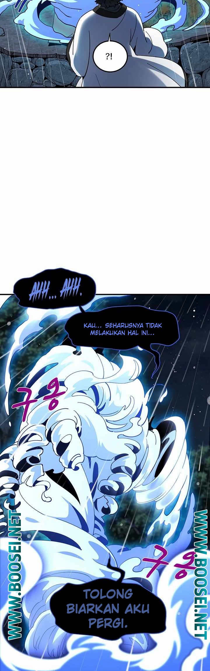 Memoir Of The Legendary Scholar Chapter 03 Gambar 27