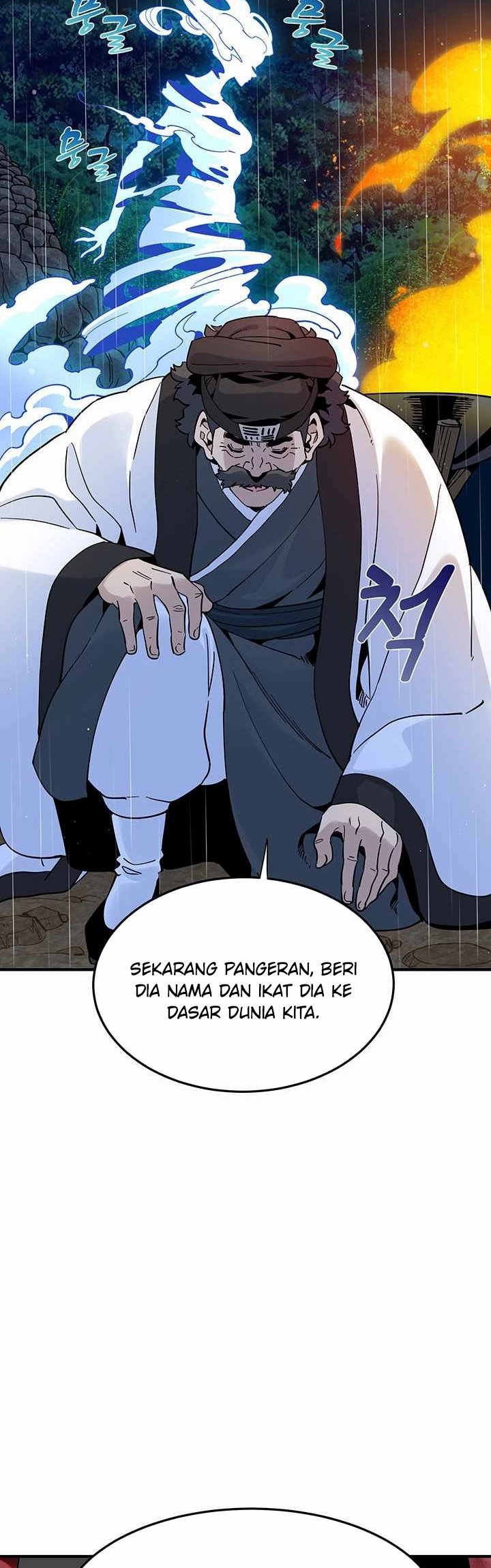 Memoir Of The Legendary Scholar Chapter 03 Gambar 34