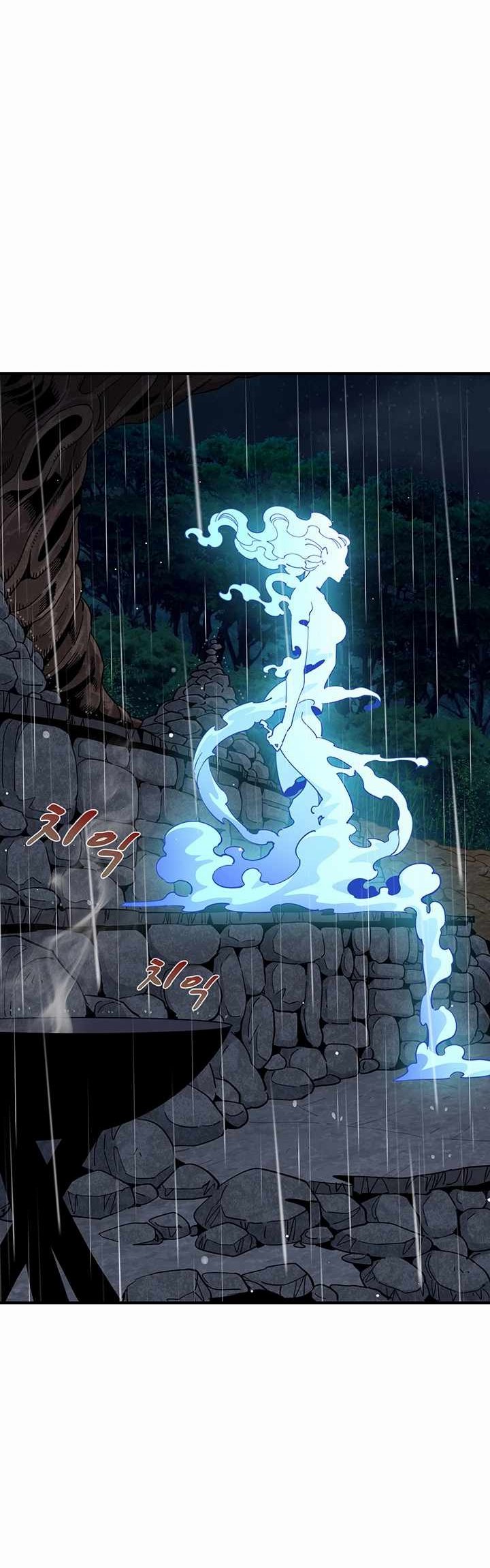 Memoir Of The Legendary Scholar Chapter 03 Gambar 39