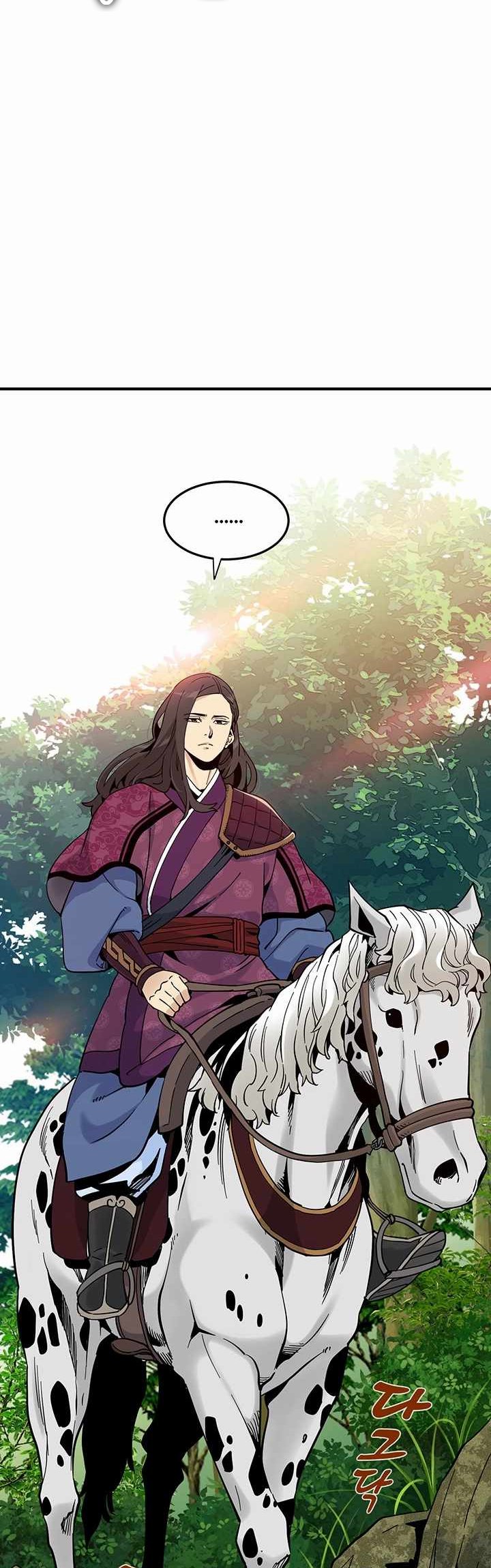 Memoir Of The Legendary Scholar Chapter 03 Gambar 47