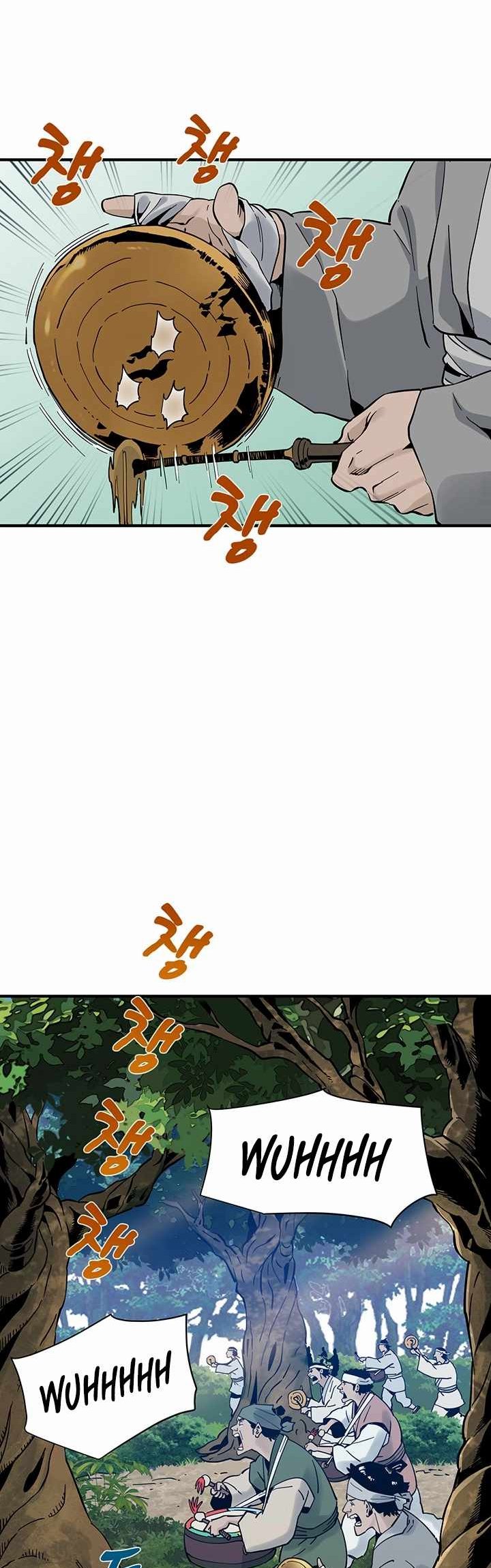 Memoir Of The Legendary Scholar Chapter 03 Gambar 49