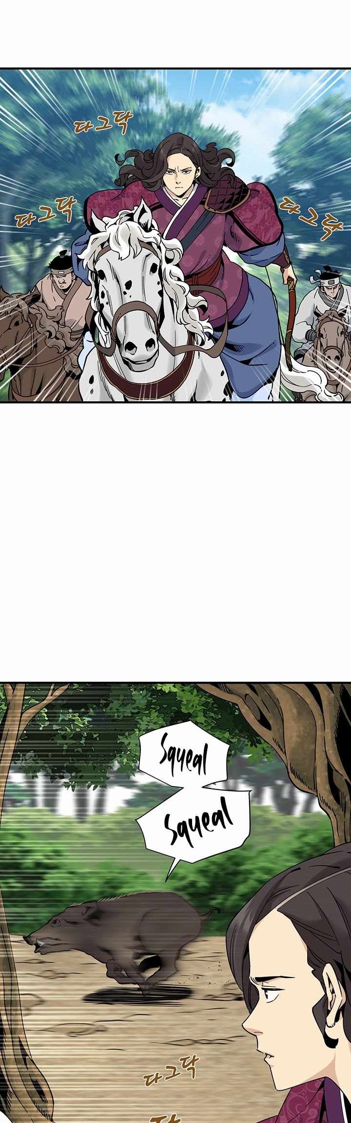 Memoir Of The Legendary Scholar Chapter 03 Gambar 57