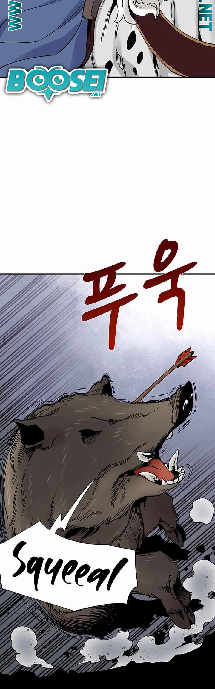Memoir Of The Legendary Scholar Chapter 03 Gambar 59
