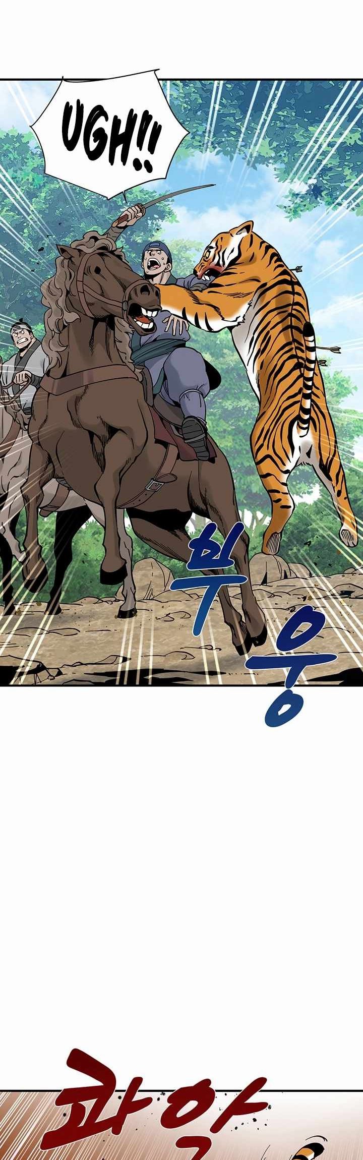 Memoir Of The Legendary Scholar Chapter 03 Gambar 76