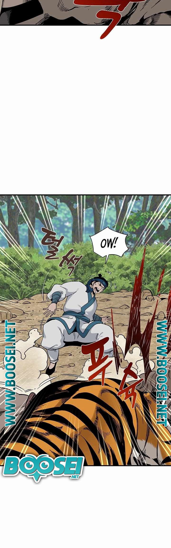 Memoir Of The Legendary Scholar Chapter 03 Gambar 79