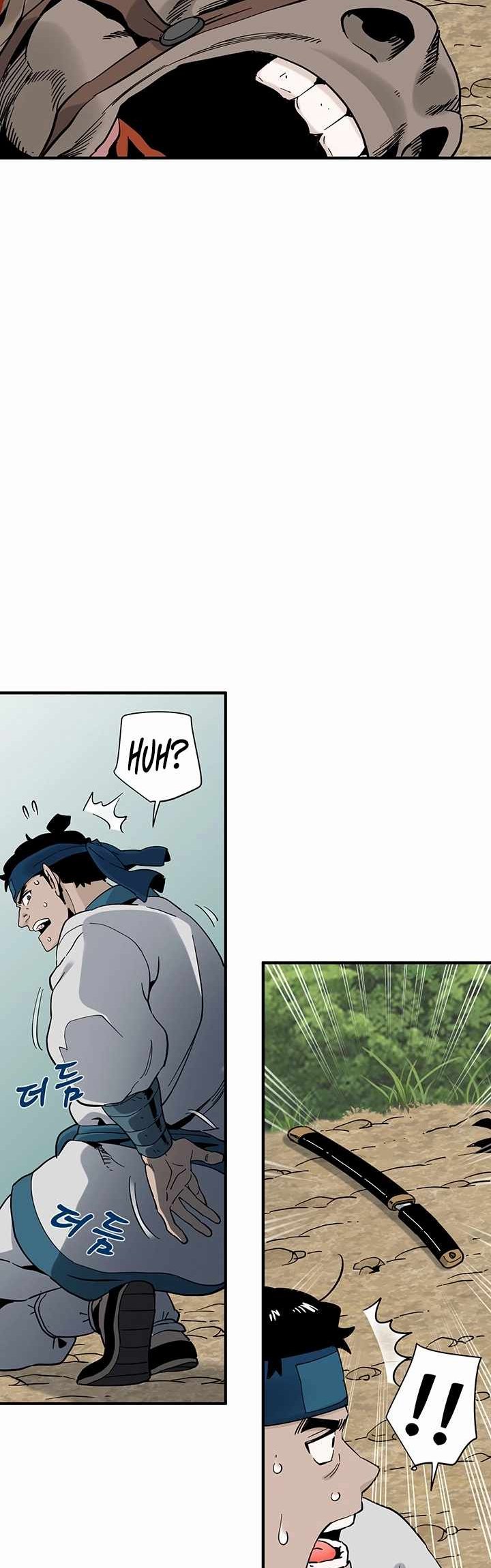 Memoir Of The Legendary Scholar Chapter 03 Gambar 81