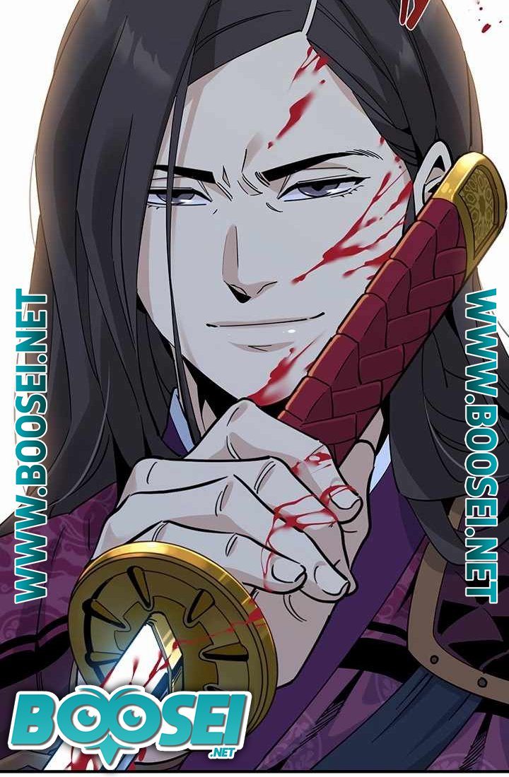 Memoir Of The Legendary Scholar Chapter 03 Gambar 89