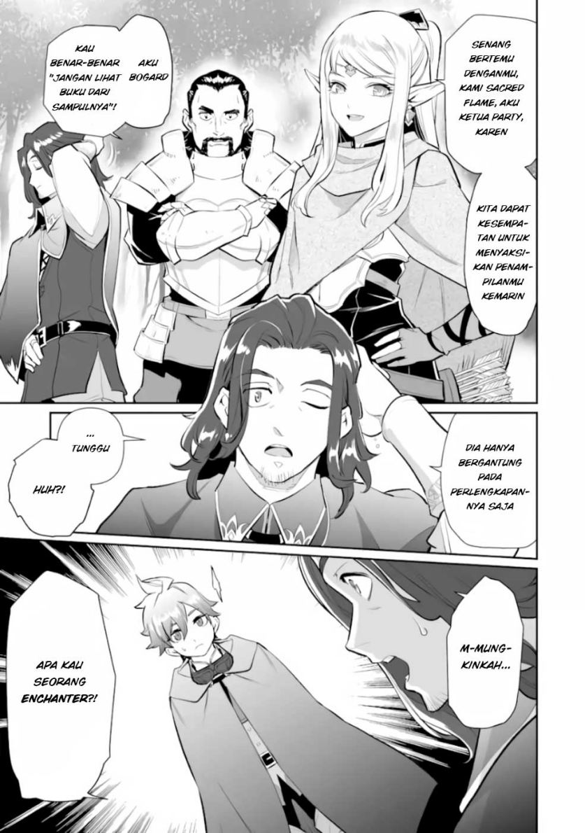 Ochikobore Kuni o Deru ~ Jitsuwa sekai de 4 Hitome no Fuyo-Jutsu-shidatta Kudan ni Tsuite ~ Chapter 03 Gambar 10