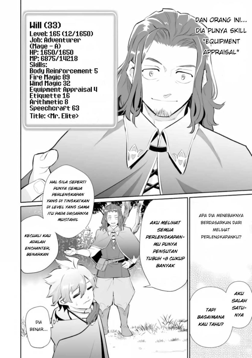Ochikobore Kuni o Deru ~ Jitsuwa sekai de 4 Hitome no Fuyo-Jutsu-shidatta Kudan ni Tsuite ~ Chapter 03 Gambar 12