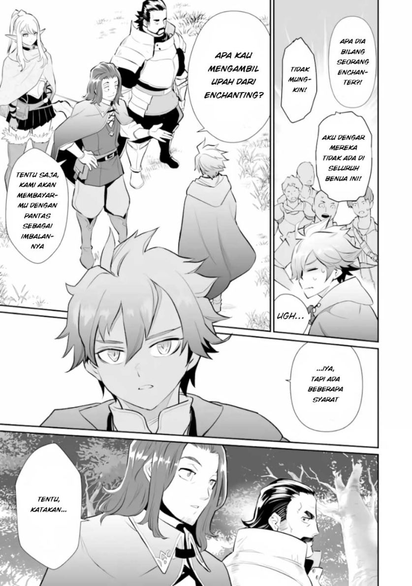 Ochikobore Kuni o Deru ~ Jitsuwa sekai de 4 Hitome no Fuyo-Jutsu-shidatta Kudan ni Tsuite ~ Chapter 03 Gambar 13