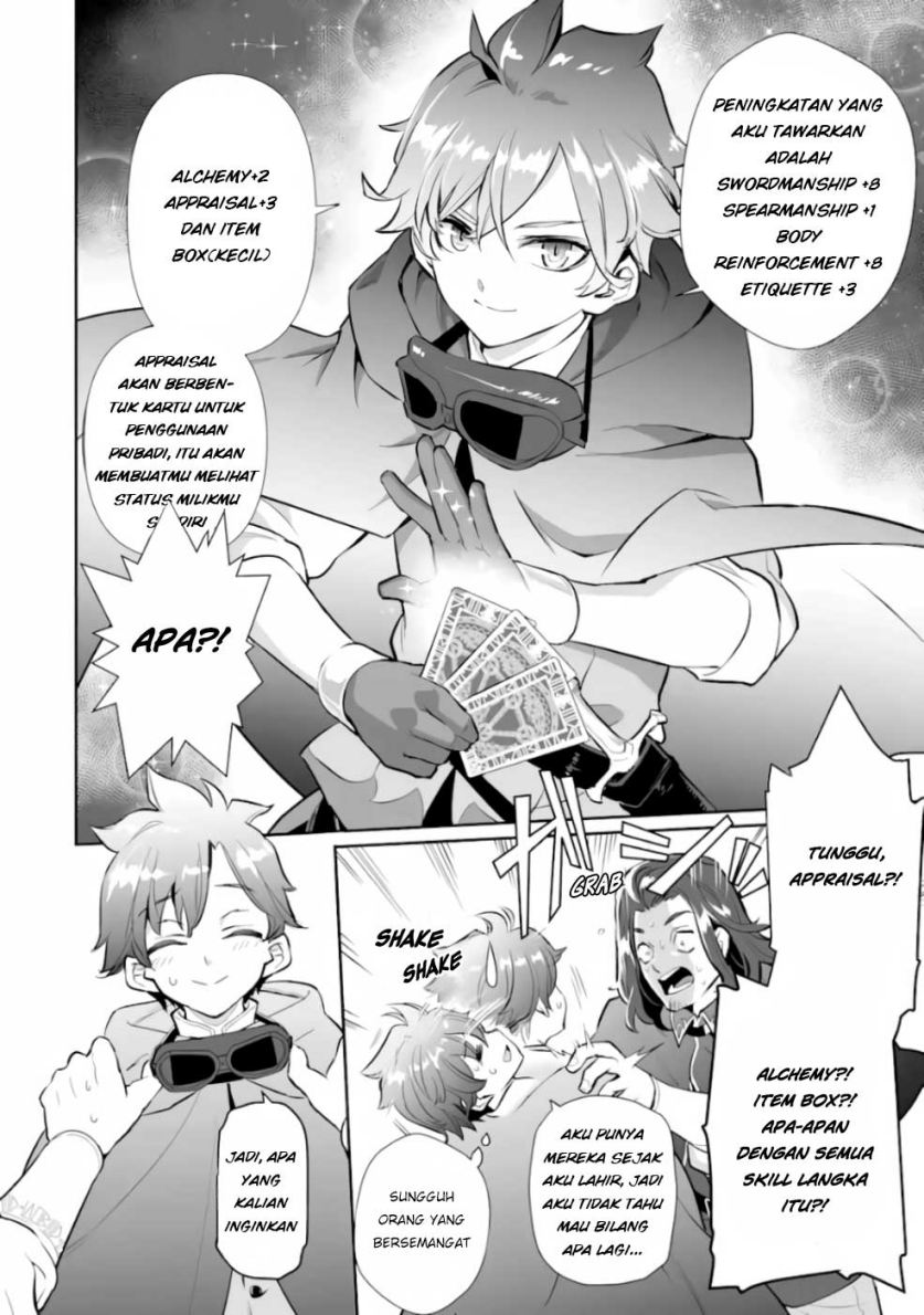 Ochikobore Kuni o Deru ~ Jitsuwa sekai de 4 Hitome no Fuyo-Jutsu-shidatta Kudan ni Tsuite ~ Chapter 03 Gambar 16