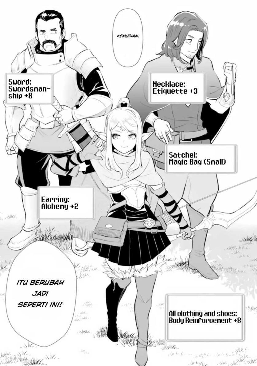 Ochikobore Kuni o Deru ~ Jitsuwa sekai de 4 Hitome no Fuyo-Jutsu-shidatta Kudan ni Tsuite ~ Chapter 03 Gambar 17