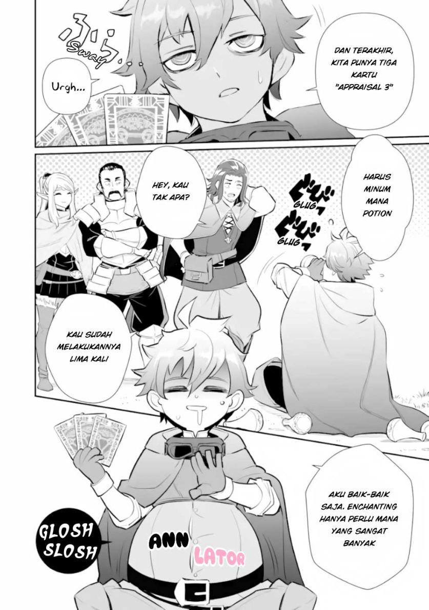 Ochikobore Kuni o Deru ~ Jitsuwa sekai de 4 Hitome no Fuyo-Jutsu-shidatta Kudan ni Tsuite ~ Chapter 03 Gambar 18
