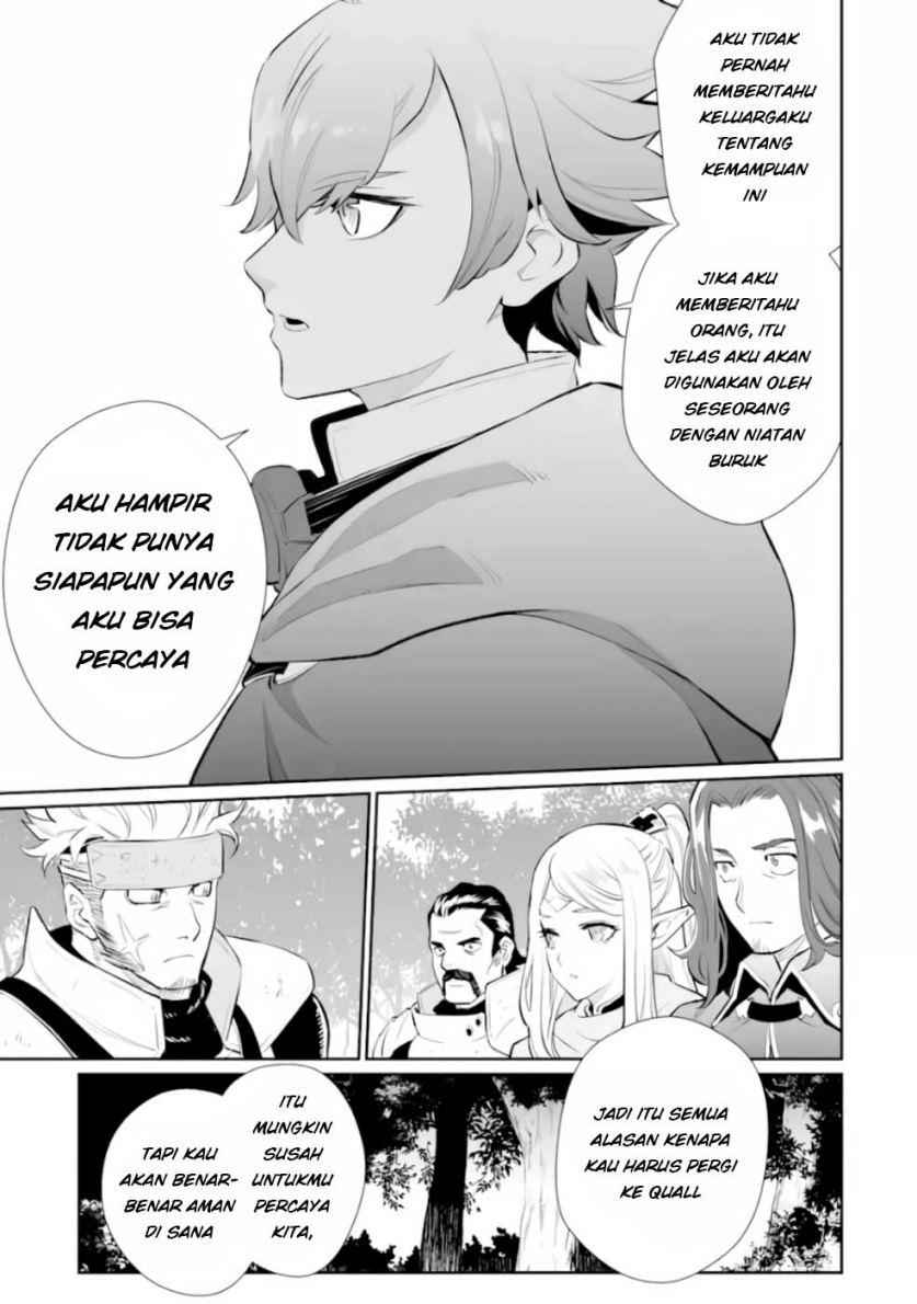 Ochikobore Kuni o Deru ~ Jitsuwa sekai de 4 Hitome no Fuyo-Jutsu-shidatta Kudan ni Tsuite ~ Chapter 03 Gambar 23