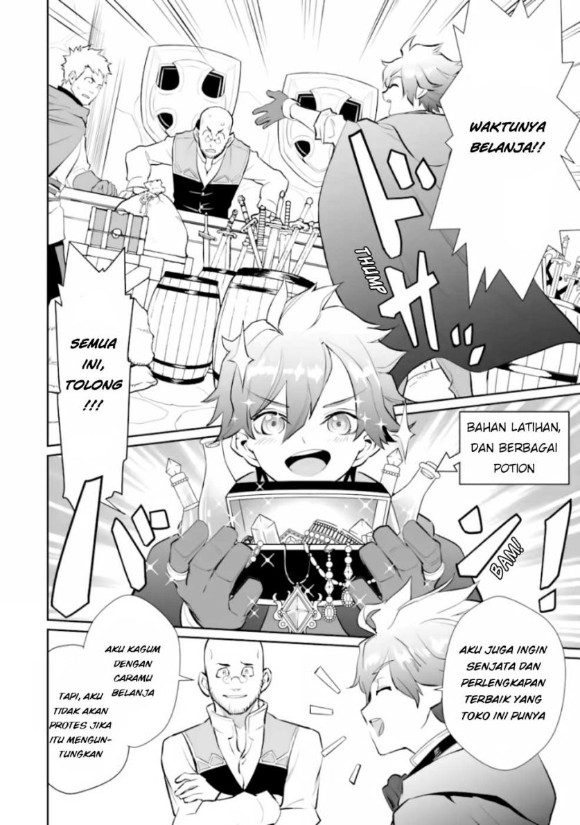 Ochikobore Kuni o Deru ~ Jitsuwa sekai de 4 Hitome no Fuyo-Jutsu-shidatta Kudan ni Tsuite ~ Chapter 03 Gambar 26