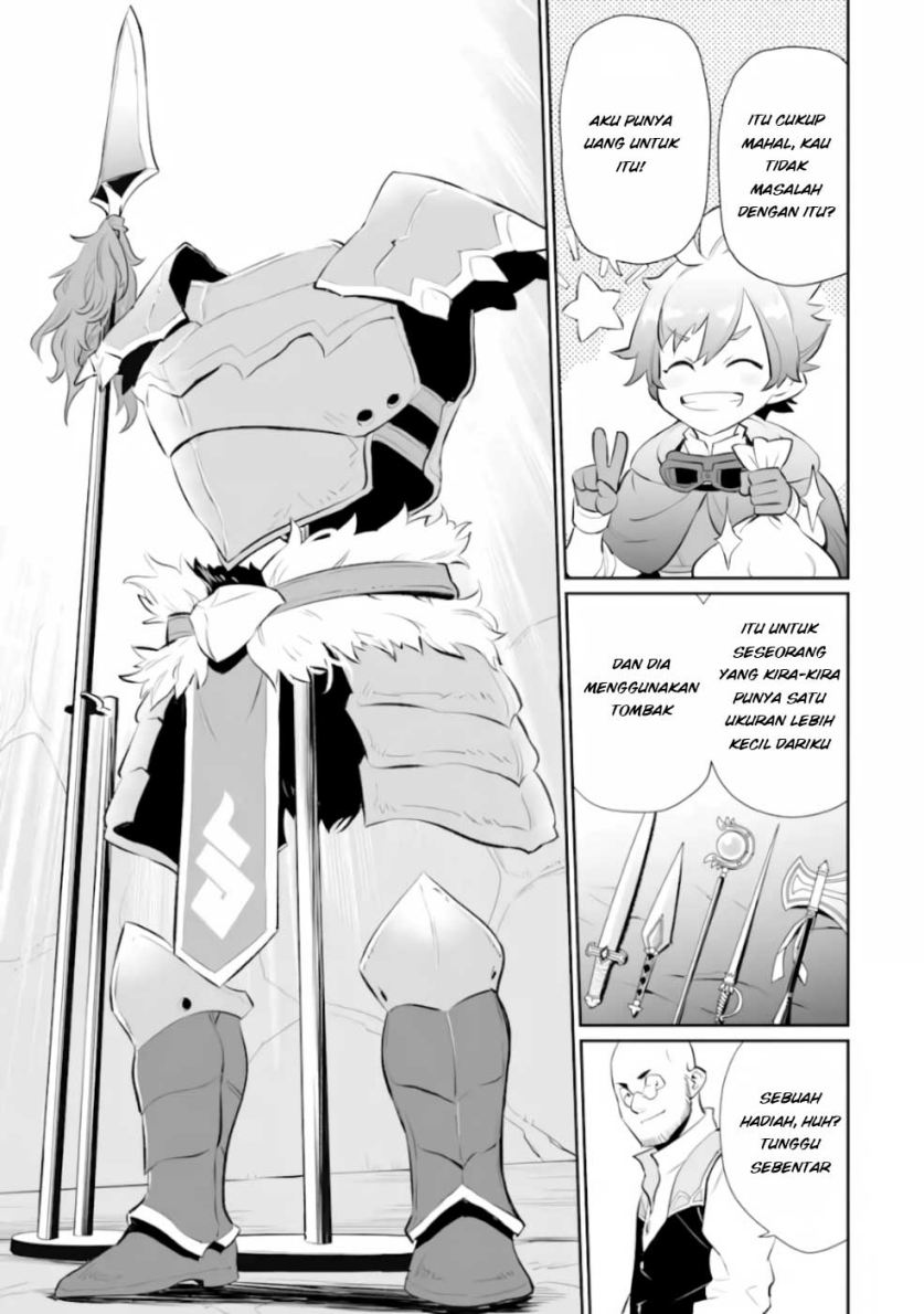 Ochikobore Kuni o Deru ~ Jitsuwa sekai de 4 Hitome no Fuyo-Jutsu-shidatta Kudan ni Tsuite ~ Chapter 03 Gambar 27