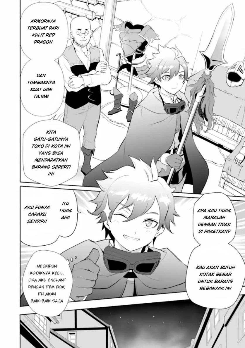 Ochikobore Kuni o Deru ~ Jitsuwa sekai de 4 Hitome no Fuyo-Jutsu-shidatta Kudan ni Tsuite ~ Chapter 03 Gambar 28