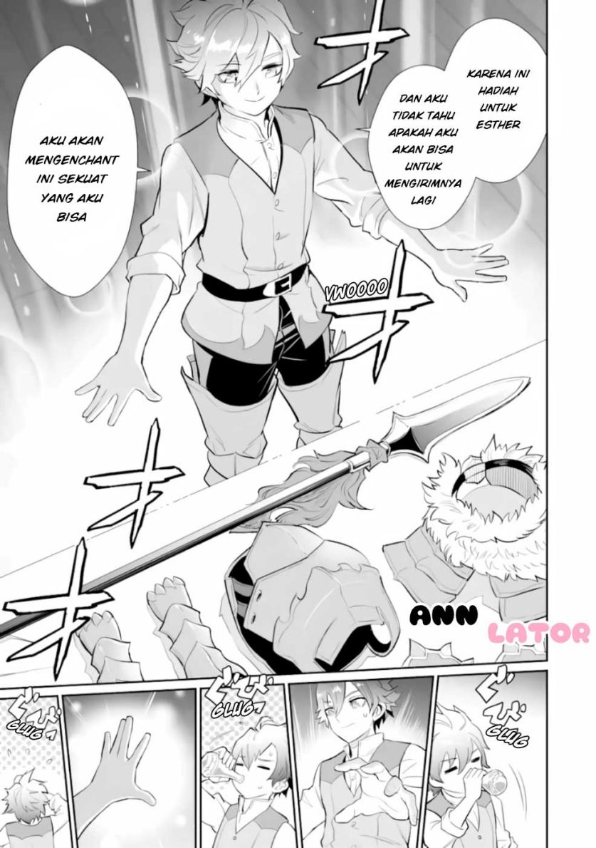 Ochikobore Kuni o Deru ~ Jitsuwa sekai de 4 Hitome no Fuyo-Jutsu-shidatta Kudan ni Tsuite ~ Chapter 03 Gambar 29
